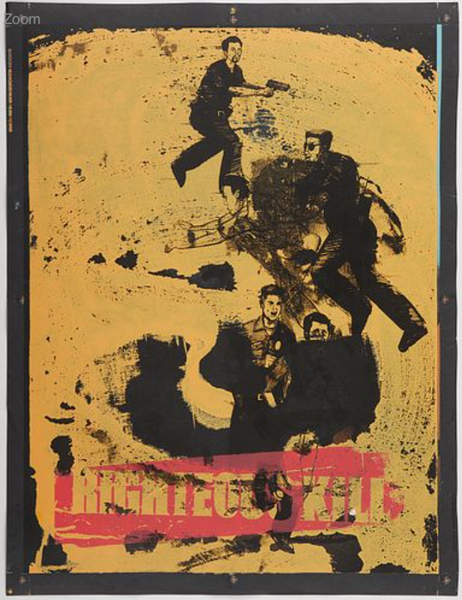 David Choe: Obama Hope Test Print
